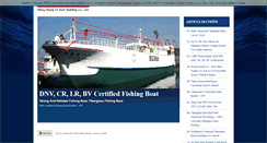 Desktop Screenshot of fiberglass-boats.ready-online.com